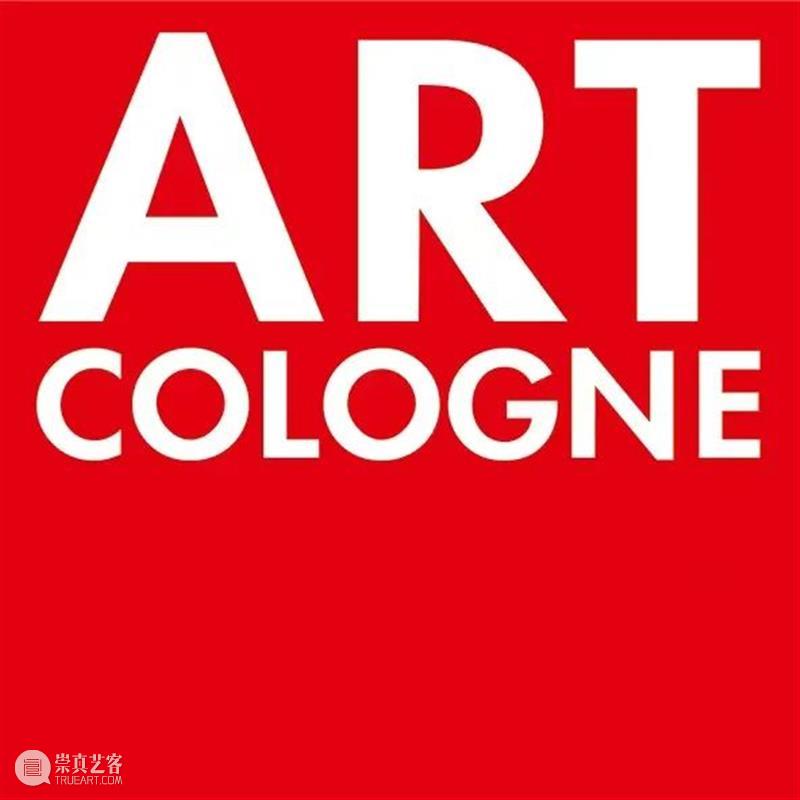 藝術門 Pearl Lam Galleries | 2021科隆国际艺术博览会开幕预告 艺术门 科隆国际艺术博览会 藝術門 预告 科隆国际艺术博览会藝術門 德国 全球 历史 科隆 艺术 博览会 崇真艺客